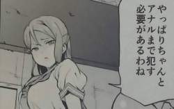 66292 B