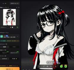 99809 B