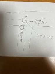 622510 B