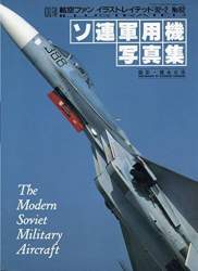 71471 B