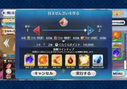 404873 B