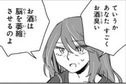 70684 B