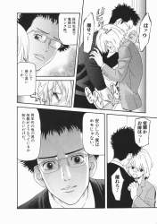 497592 B