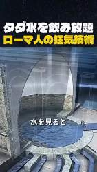 7164477 B
