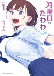 862974 B