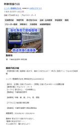273627 B