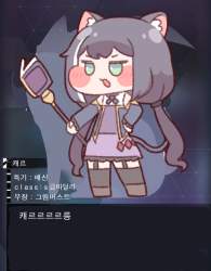 267046 B