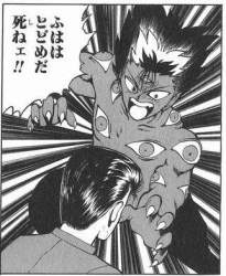 70388 B