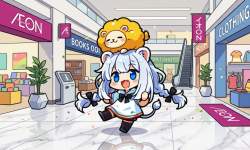 2046564 B