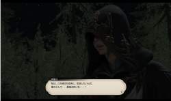 1390533 B