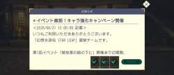 581164 B