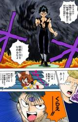 720701 B