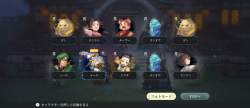 1572711 B