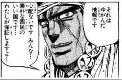 23399 B