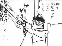 54975 B