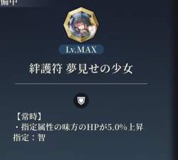 82625 B