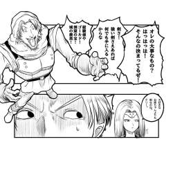 260721 B