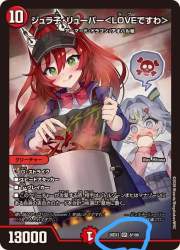 249446 B