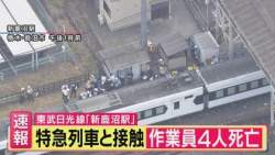 27555 B