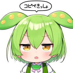 870814 B