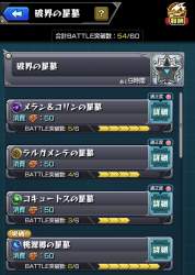 517120 B