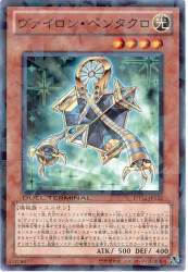 77552 B