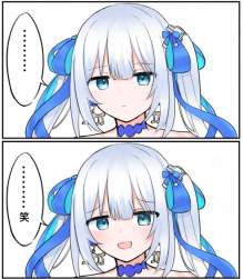 711384 B