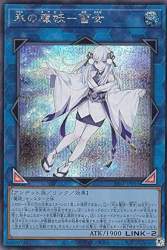 109847 B