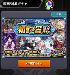 2227837 B