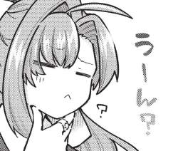 76553 B