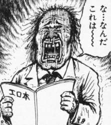 78438 B