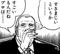 44451 B