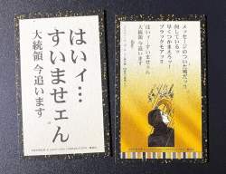 128076 B