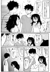 540357 B