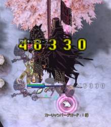 77590 B