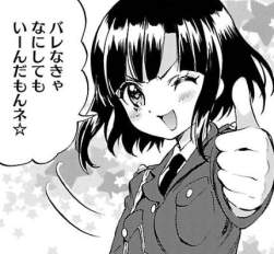 41277 B