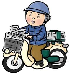 70474 B
