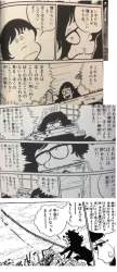 364267 B