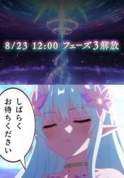 232264 B