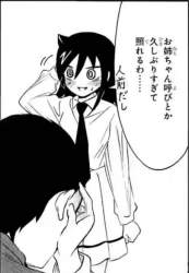 34533 B