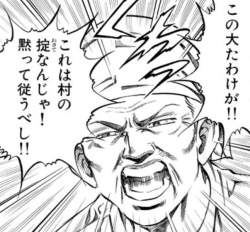 67682 B