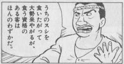 14577 B