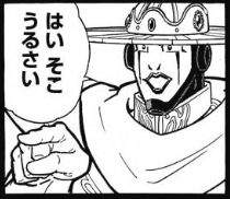 11912 B