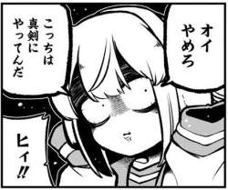 47285 B