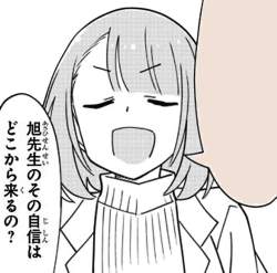 134698 B