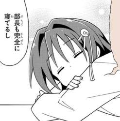 47594 B