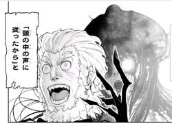 178081 B