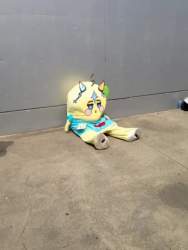 2518377 B