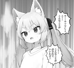 287391 B