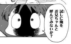 229889 B